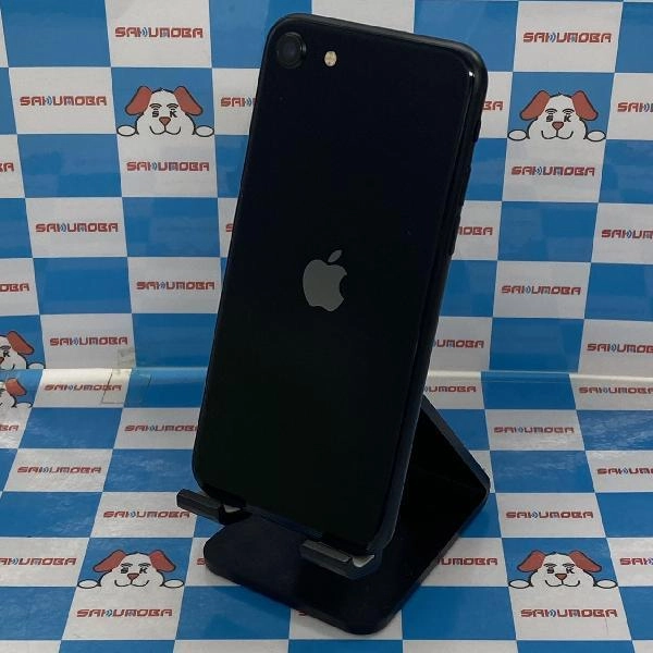 iPhoneSE 第3世代 SoftBank版SIMフリー 128GB MMYF3J/A A2782 極美品