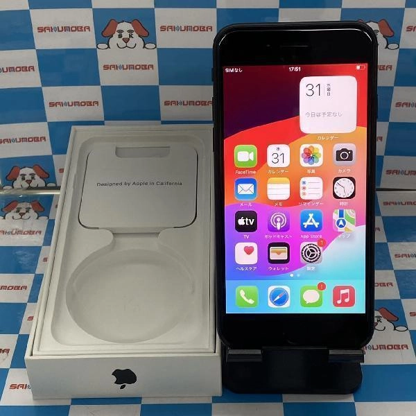 iPhoneSE 第3世代 SoftBank版SIMフリー 128GB MMYF3J/A A2782 極美品