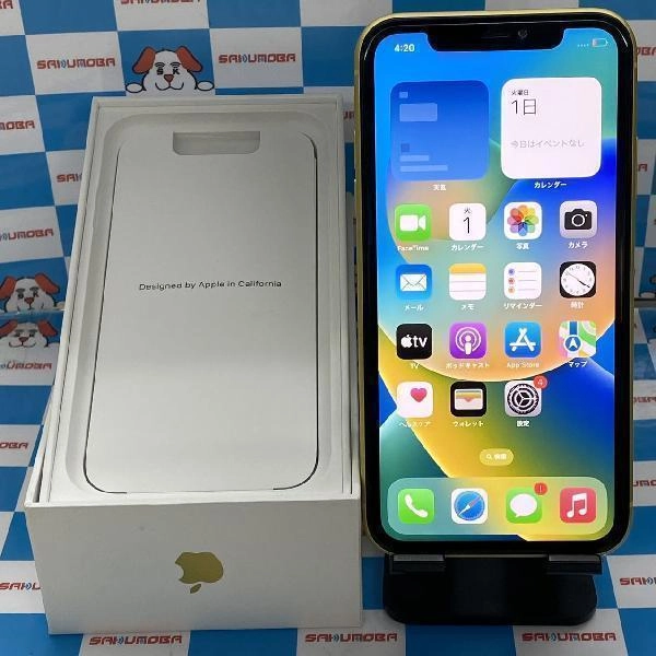 iPhone11 Apple版SIMフリー 128GB MWM42J/A A2221 ジャンク品 イエロー