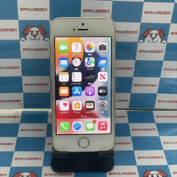 iPhoneSE Apple版SIMフリー 16GB MLXM2J/A A1723 ジャンク品