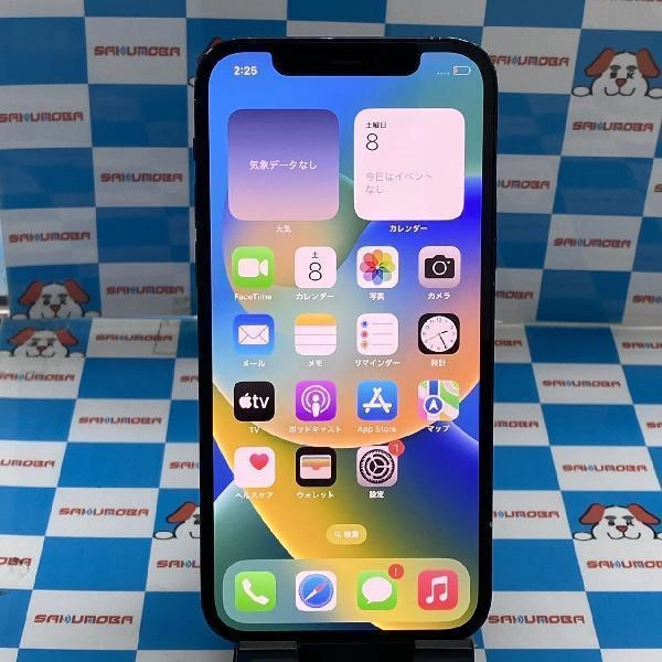 iPhone12 docomo版SIMフリー 128GB MGHU3J/A A2402 ブラック