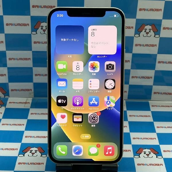 iPhone12 SoftBank版SIMフリー 64GB MGHP3J/A A2402 美品 ホワイト