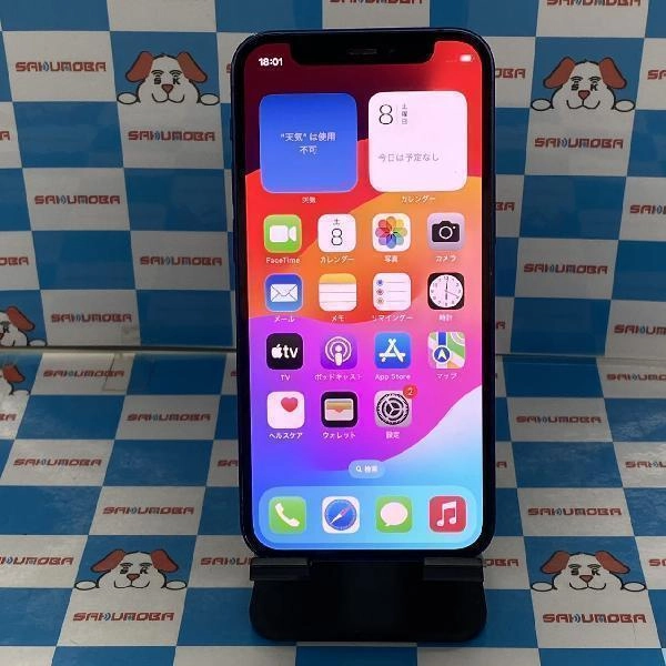 iPhone12 mini SoftBank版SIMフリー 64GB MGAE3J/A A2398 ジャンク品 ブルー
