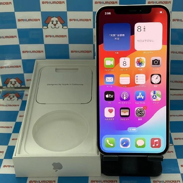 iPhone12 au版SIMフリー 64GB MGHP3J/A A2402 極美品 ホワイト