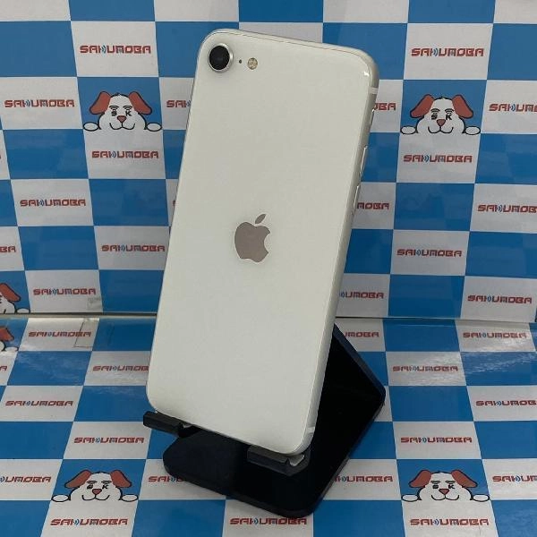 iPhoneSE 第2世代 SoftBank版SIMフリー 64GB MX9T2J/A A2296 極美品 ホワイト