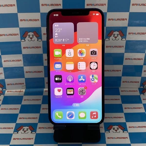 iPhone12 au版SIMフリー 256GB MGJ33J/A A2402 ブルー