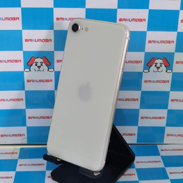 iPhoneSE 第3世代 SoftBank版SIMフリー 128GB MMYG3J/A A2782 極美品