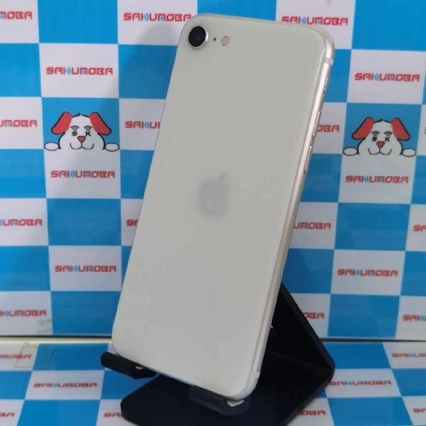 iPhoneSE 第3世代 Y!mobile版SIMフリー 256GB MMYK3J/A A2782 美品