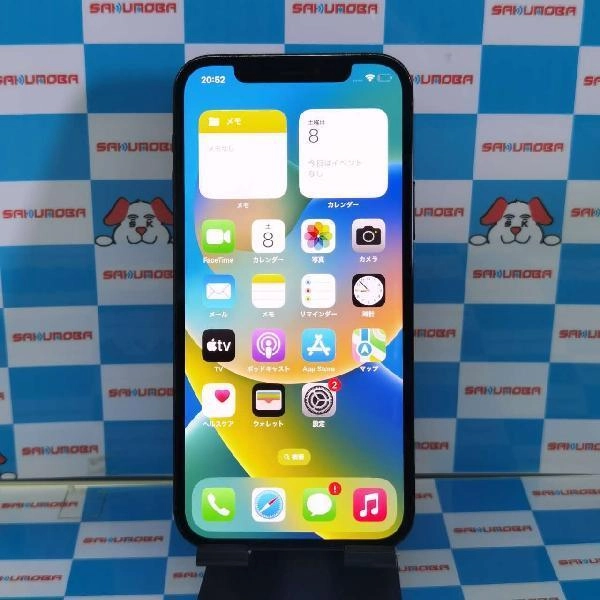 iPhone12 Pro docomo版SIMフリー 128GB MGM83J/A A2406 極美品 パシフィックブルー