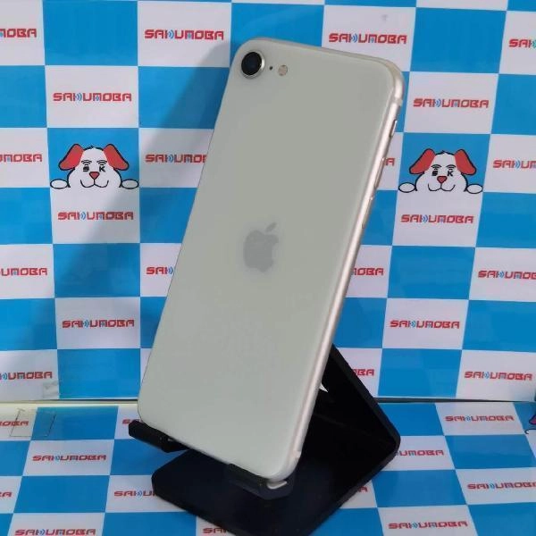 iPhoneSE 第3世代 docomo版SIMフリー 128GB MMYG3J/A A2782 極美品