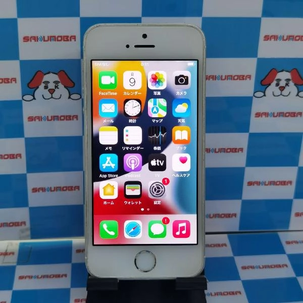 iPhoneSE SoftBank版SIMフリー 32GB MP832J/A A1723 極美品