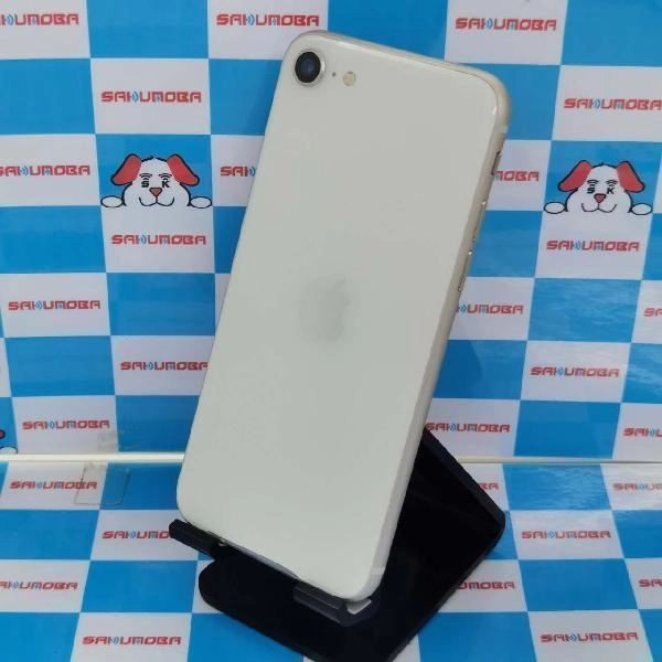 iPhoneSE 第3世代 docomo版SIMフリー 64GB MMYD3J/A A2782 新品同様品