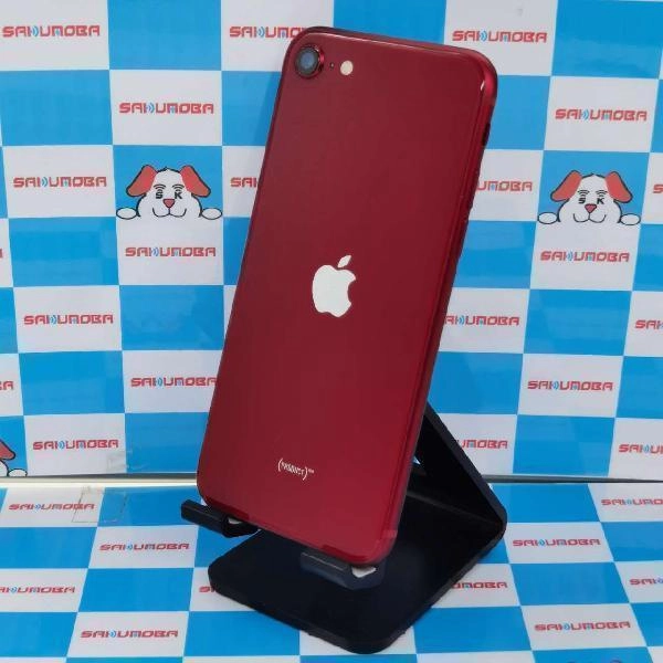 iPhoneSE 第3世代 au版SIMフリー 64GB MMYE3J/A A2782 極美品