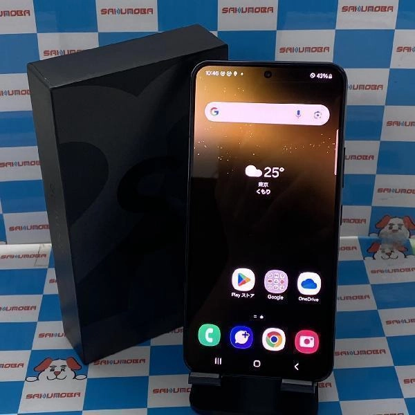 Galaxy S22 SCG13 au 256GB 極美品