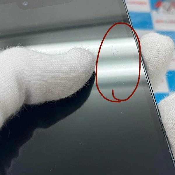 iPhone13 Apple版SIMフリー 128GB MLNC3J/A A2631