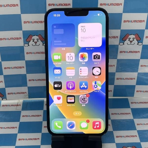 iPhone13 Apple版SIMフリー 128GB MLNC3J/A A2631