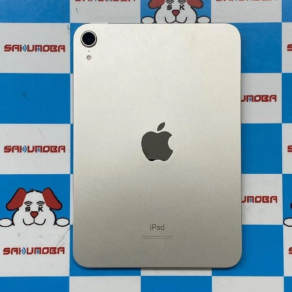 iPad mini 第6世代 Wi-Fiモデル 64GB MK7P3J/A A2567 美品