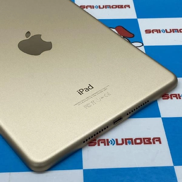 iPad mini 第4世代 Wi-Fiモデル 128GB MK9Q2J/A A1538 訳あり品 ゴールド