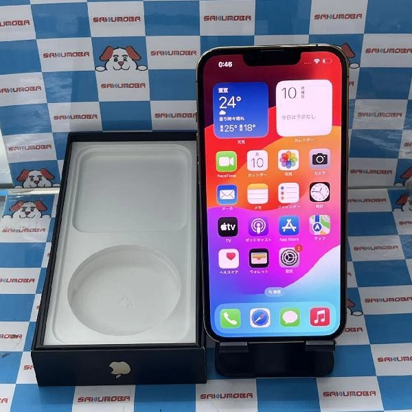 iPhone13 Pro SoftBank版SIMフリー 128GB MLUH3J/A A2636 極美品