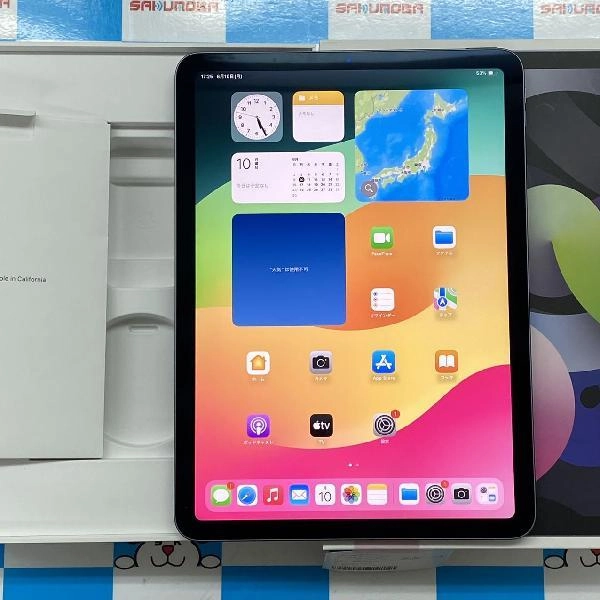 iPad Air 第4世代 Wi-Fiモデル 256GB MYFT2J/A A2316 スペースグレイ