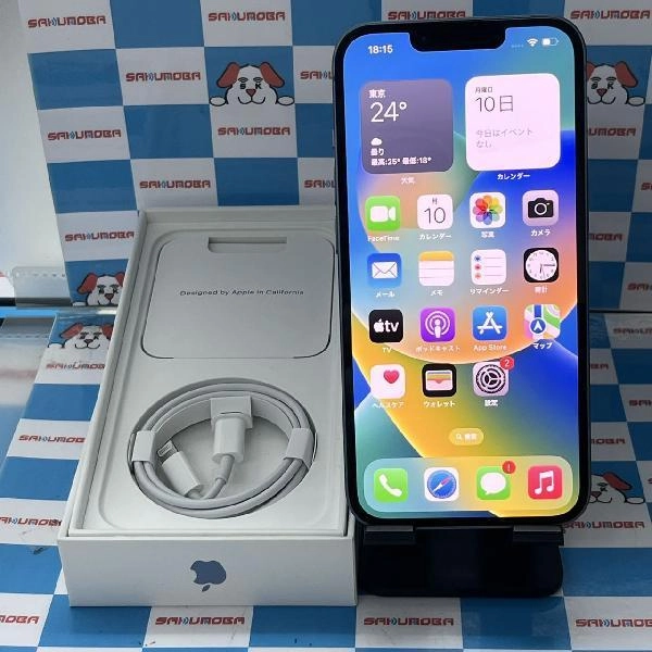 iPhone14 Apple版SIMフリー 128GB MPVJ3J/A A2881 開封未使用品