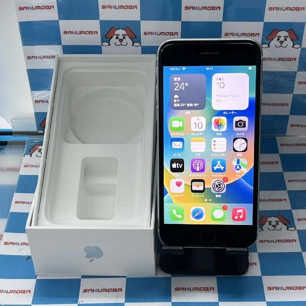 iPhoneSE 第2世代 Apple版SIMフリー 256GB MXVU2J/A A2296 ホワイト