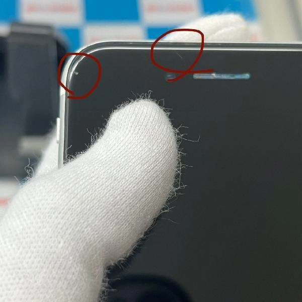 iPhoneSE 第2世代 Apple版SIMフリー 256GB MXVU2J/A A2296 ホワイト