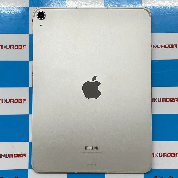 iPad Air 第5世代 docomo版SIMフリー 256GB MM9N3J/A A2589 極美品