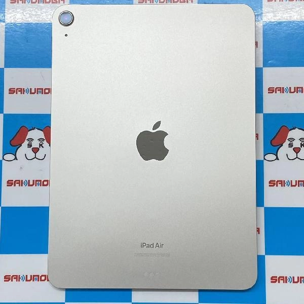 iPad Air 第5世代 Wi-Fiモデル 256GB MM9P3J/A A2588 新品同様