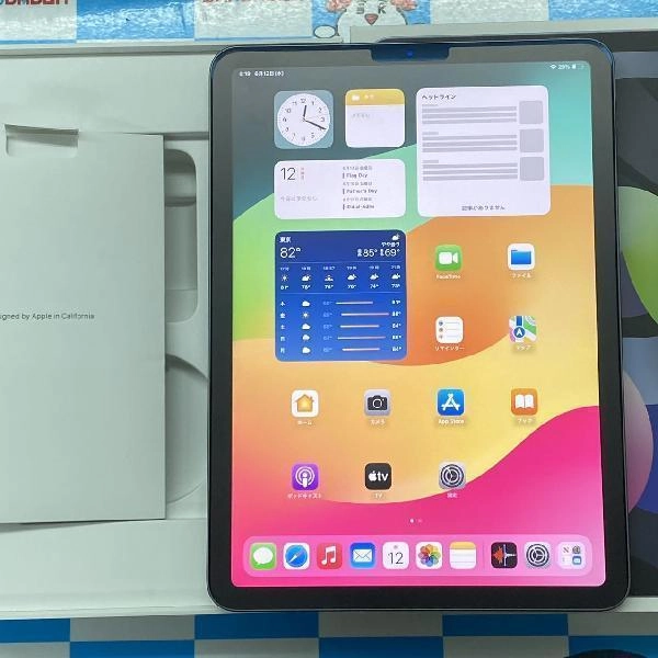 iPad Air 第4世代 Wi-Fiモデル 64GB MYFM2J/A A2316 極美品 スペースグレイ