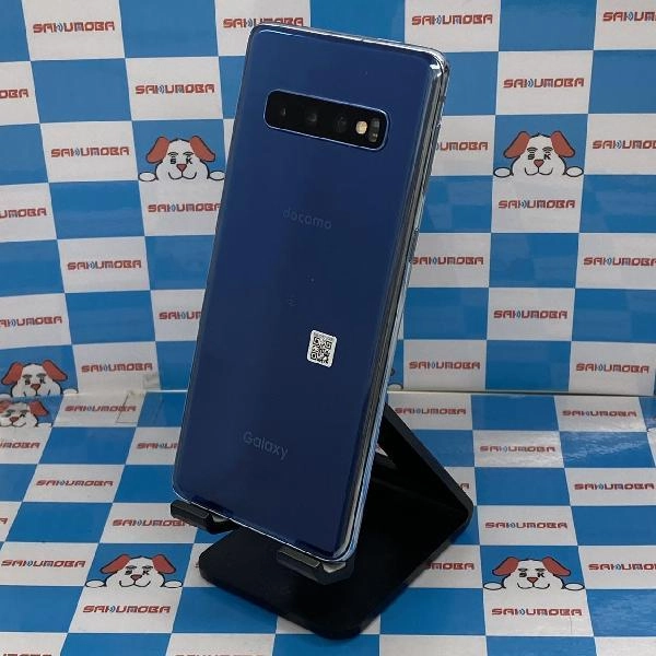 Galaxy S10 SC-03L docomo 128GB SIMロック解除済み 極美品
