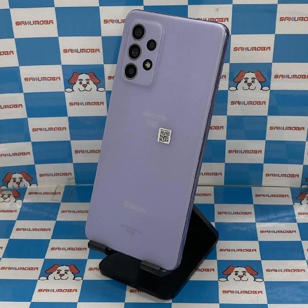 Galaxy A52 5G SC-53B docomo 128GB SIMロック解除済み 美品