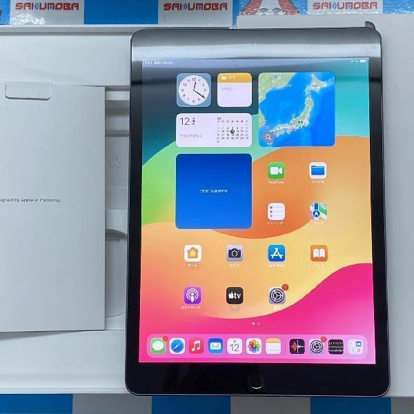 iPad 第8世代 Wi-Fiモデル 32GB MYL92J/A A2270 極美品