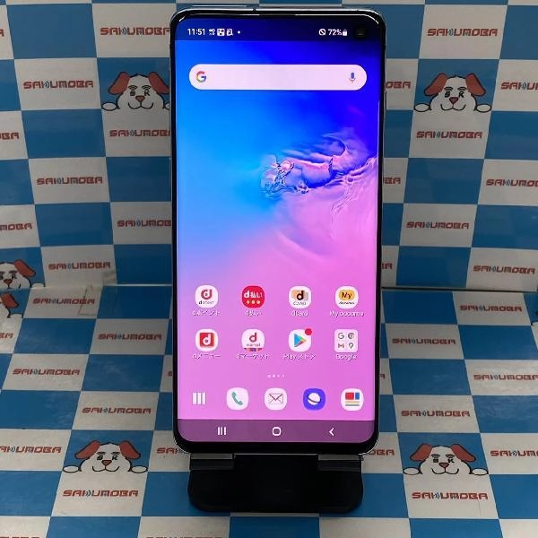 Galaxy S10 SC-03L docomo 128GB SIMロック解除済み 極美品