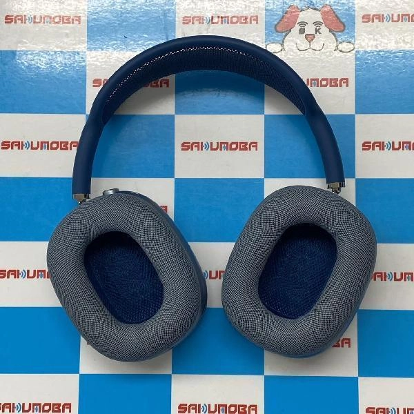 AirPods Max  MGYL3J/A A2096 極美品 スカイブルー