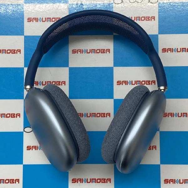 AirPods Max  MGYL3J/A A2096 極美品 スカイブルー