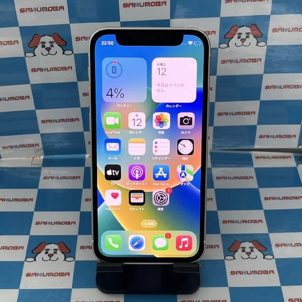 iPhone12 mini SoftBank版SIMフリー 128GB MGDM3J/A A2398 極美品 ホワイト