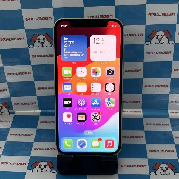 iPhone12 mini docomo版SIMフリー 64GB MGAV3J/A A2398 美品 グリーン