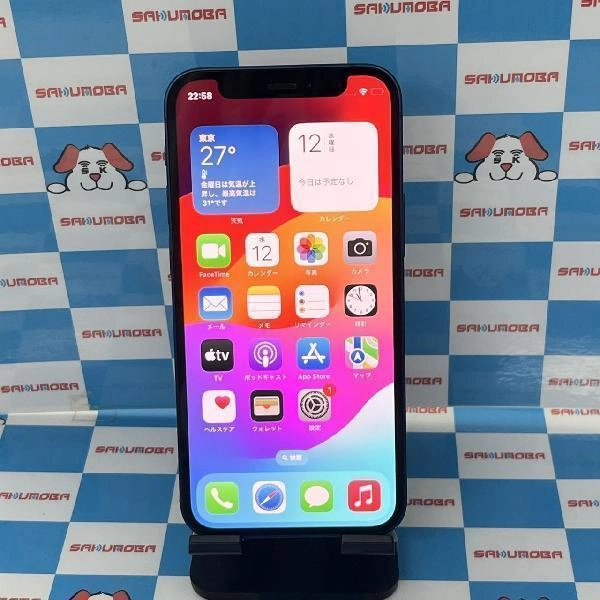 iPhone12 mini au版SIMフリー 128GB MGDP3J/A A2398 ブルー