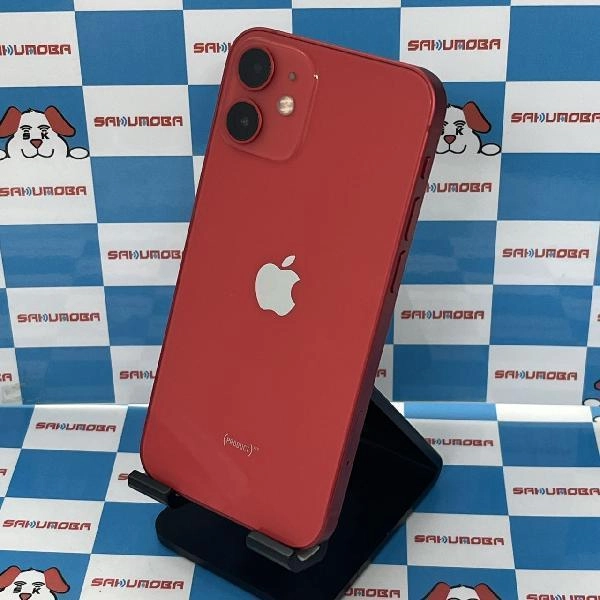 iPhone12 mini SoftBank版SIMフリー 64GB MGAE3J/A A2398 No 商品カラー