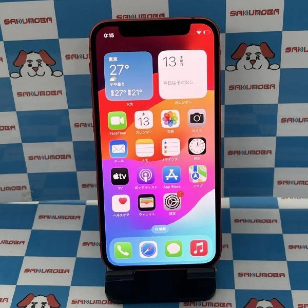 iPhone12 mini SoftBank版SIMフリー 64GB MGAE3J/A A2398 極美品 No 商品カラー