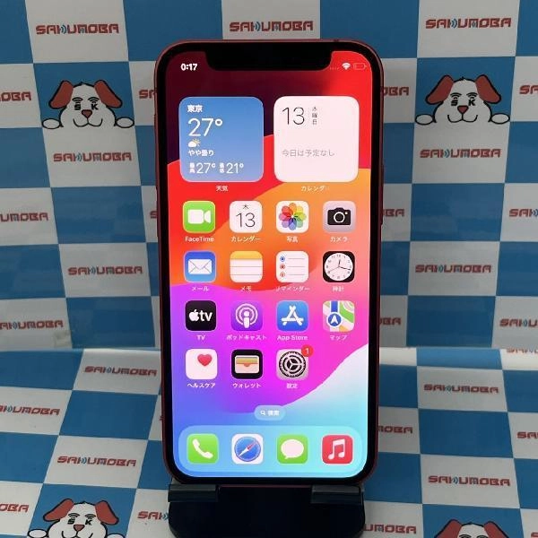 iPhone12 mini SoftBank版SIMフリー 64GB MGAE3J/A A2398 No 商品カラー