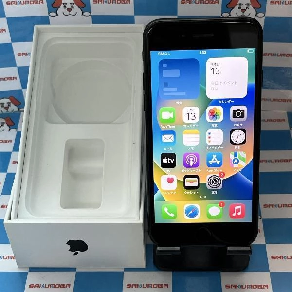 iPhoneSE 第2世代 docomo版SIMフリー 128GB MXD02J/A A2296 極美品 ブラック