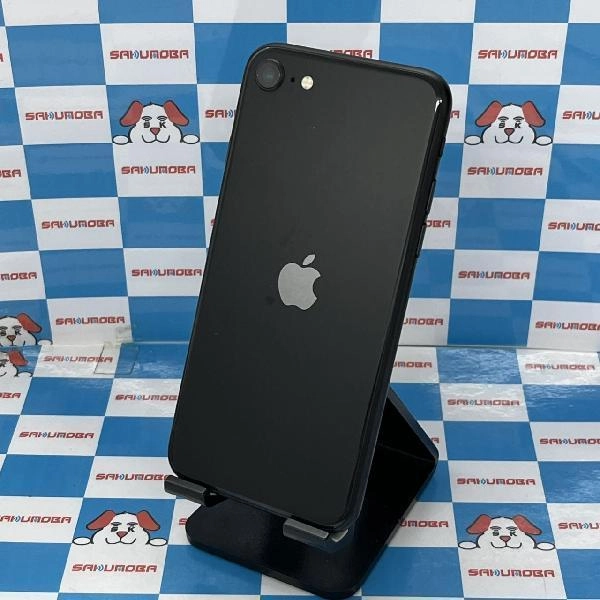 iPhoneSE 第2世代 docomo版SIMフリー 128GB MXD02J/A A2296 極美品 ブラック