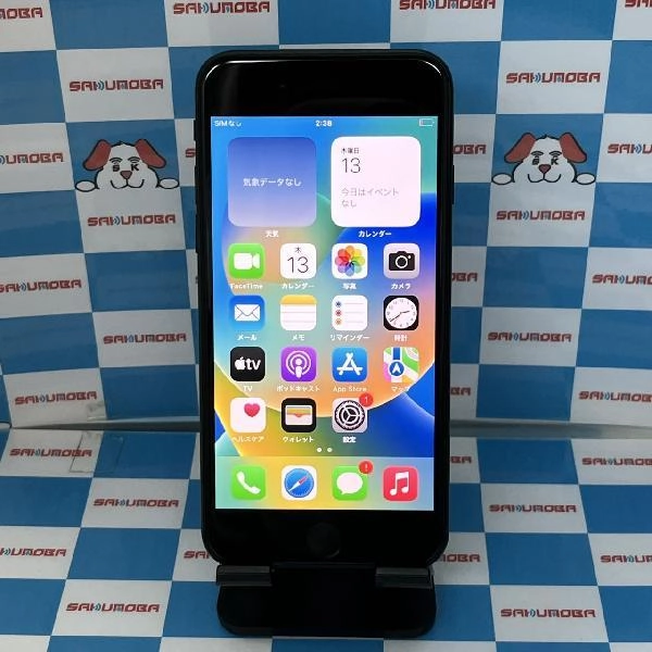 iPhoneSE 第3世代 au版SIMフリー 64GB MMYC3J/A A2782 極美品