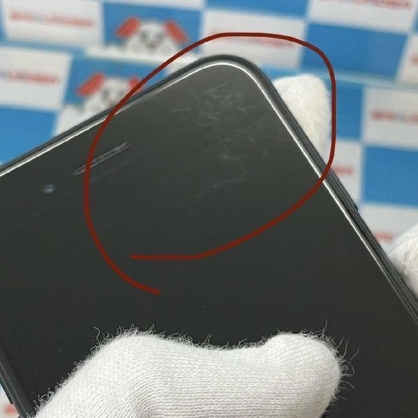 iPhoneSE 第3世代 au版SIMフリー 64GB MMYC3J/A A2782