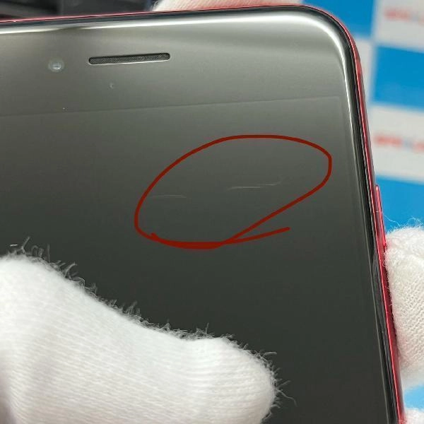 iPhoneSE 第3世代 SoftBank版SIMフリー 64GB MMYE3J/A A2782 極美品