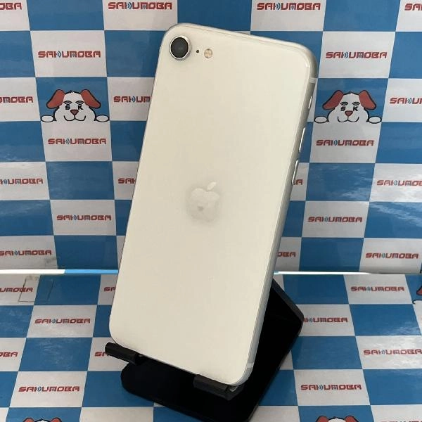 iPhoneSE 第2世代 docomo版SIMフリー 64GB NX9T2J/A A2296 極美品 ホワイト