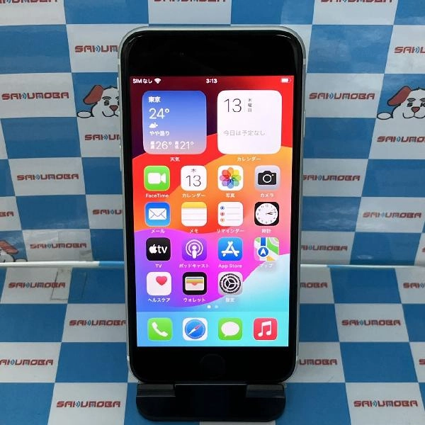 iPhoneSE 第2世代 docomo版SIMフリー 64GB NX9T2J/A A2296 極美品 ホワイト