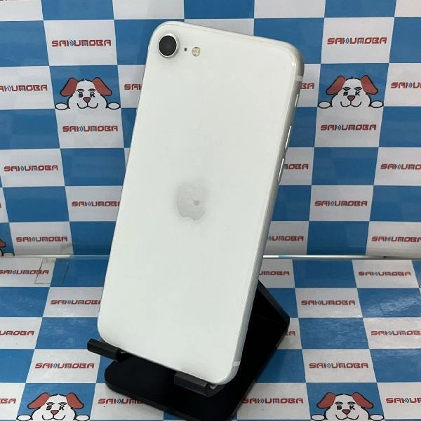 iPhoneSE 第2世代 au版SIMフリー 64GB MHGQ3J/A A2296 極美品 ホワイト